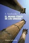 Mundo Fisico de los Griegos, el