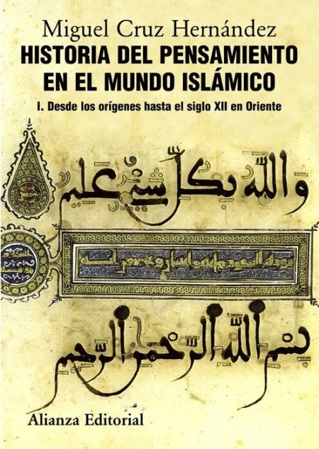 T1 Historia del Pensamiento en el Mundo Islamico
