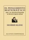 Pensamiento Matematico de la Antiguedad a nuestros Dias