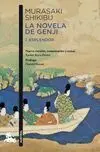 2Vols la Novela de Genji