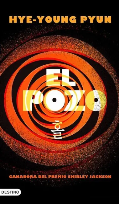 El Pozo