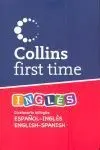 08 -Ingles/Español Collins First Time Diccionario