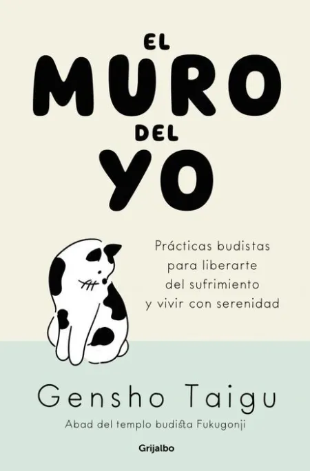El Muro del yo