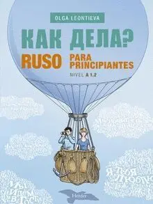 A1. 2 Ruso para Principiantes