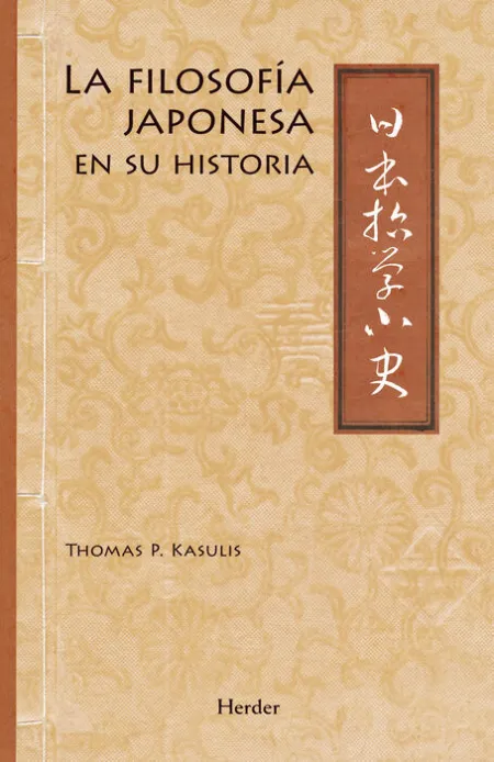 Filosofía Japonesa en Su Historia, la