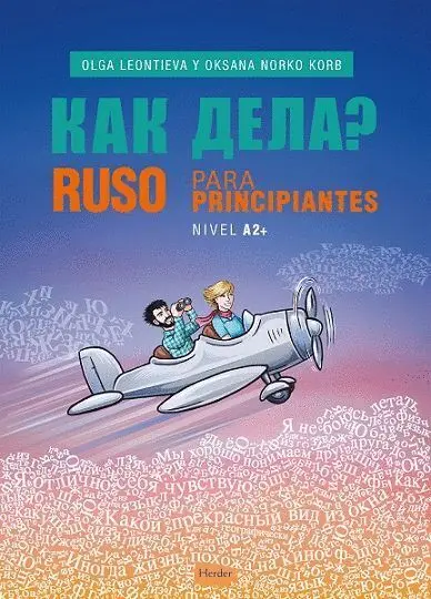 Ruso para Princpiantes A2+
