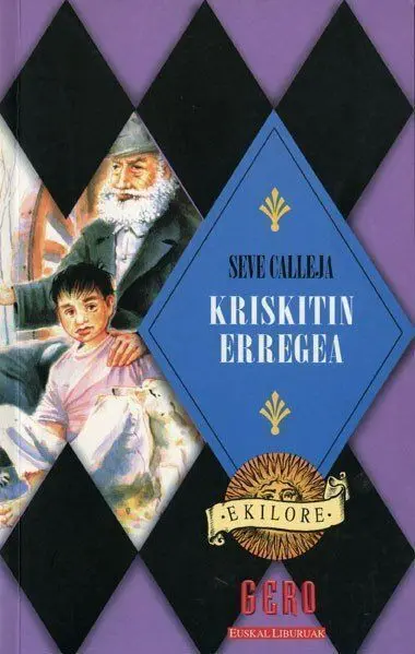 Kriskitin Erregea