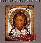 021 Calendario Mesa 2021 Iconos