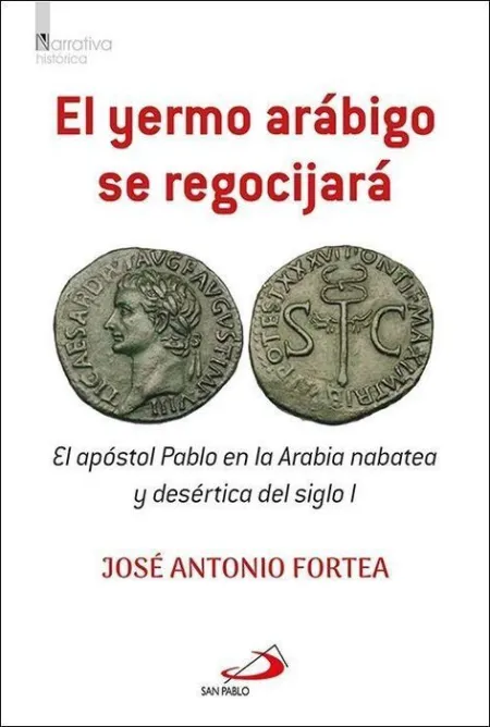 El Yermo Arabigo se Regocijara