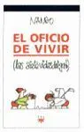 El Oficio de Vivir