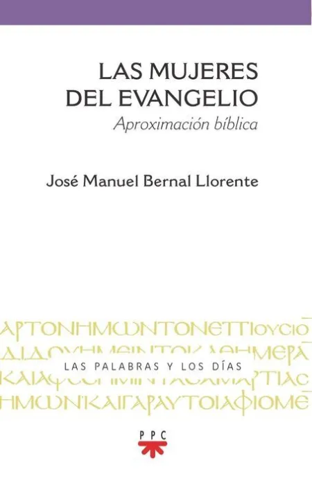 Las Mujeres del Evangelio