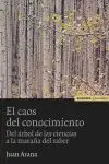 El Caos del Conocimiento