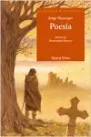 Poesia- Jorge Manrique