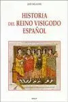 Historia del Reino Visigodo Español
