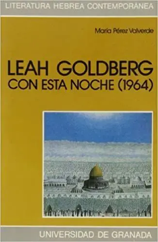Leah Goldberg