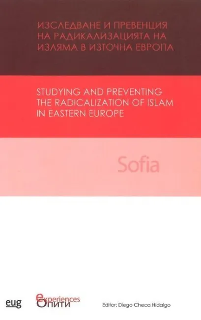 Studying And Preventing The Radicalization Of Islam