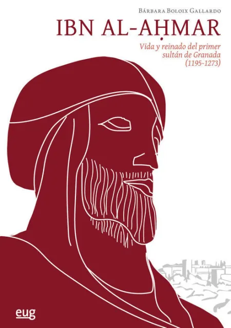 Ibn Al-Ahmar