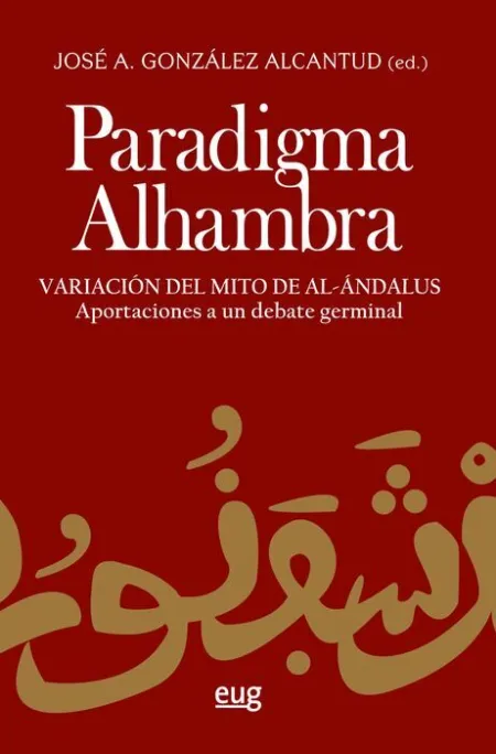 Paradigma Alhambra