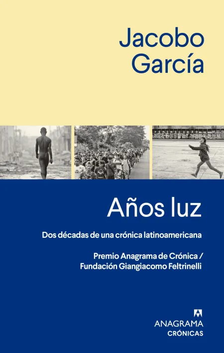 Anos Luz
