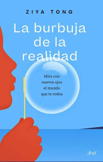 La Burbuja de la Realidad