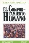 El Comportamiento Humano