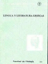 Lengua y Literatura Griegas