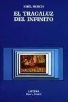 Tragaluz del Infinito, el