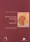 Romancero Sefardí de Oriente