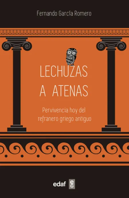Lechuzas a Atenas