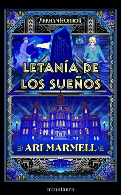 Letanía de los Sueños