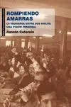 Rompiendo Amarras
