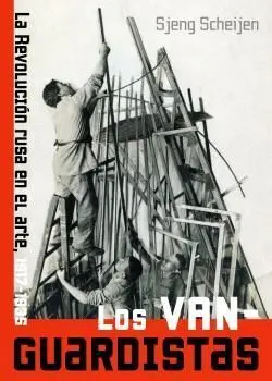 Los Vanguardistas