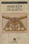 Simbolos de Egipto - Po/90