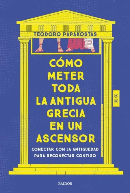 Cómo Meter Toda la Antigua Grecia en un Ascensor