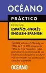 Dic. practico Español-Ingles/English-Spanish
