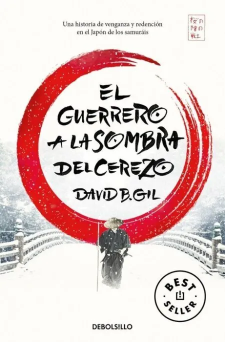 El Guerrero a la Sombra del Cerezo