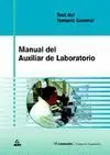 Manual del Auxiliar de Laboratorio -Test del Temario General