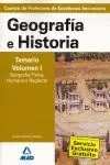 007 T/1. Geografia e Historia -Temario Profesores Enseñanza Secundari