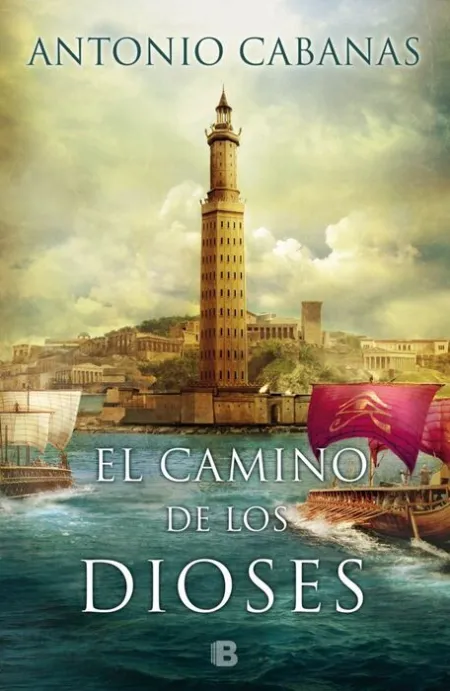 El Camino de los Dioses