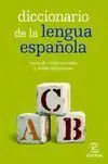 012 Diccionario de la Lengua Española Mini