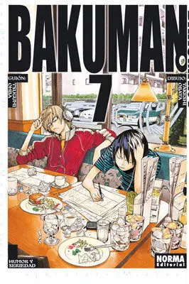 Bakuman. 07