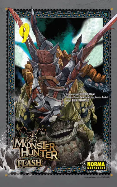 Monster Hunter Flash! 09