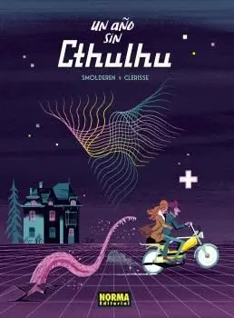 Un Aã?Â?O sin Cthulhu