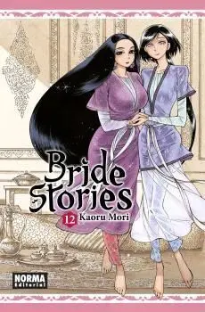 Bride Stories 12
