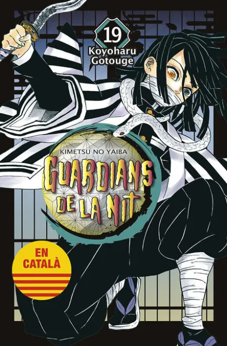 Guardians de la Nit 19