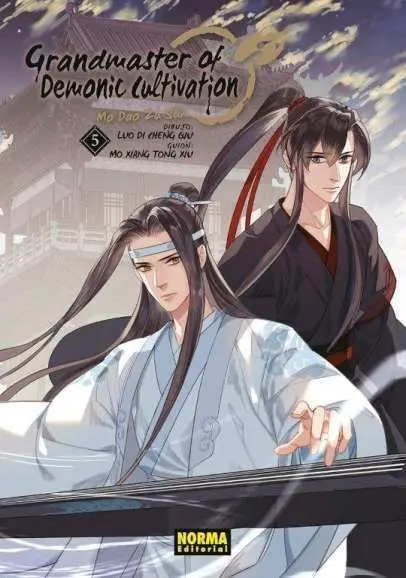 N5 Grandmaster Of Demonic Cultivation 05 (Mo Dao Zu Shi)