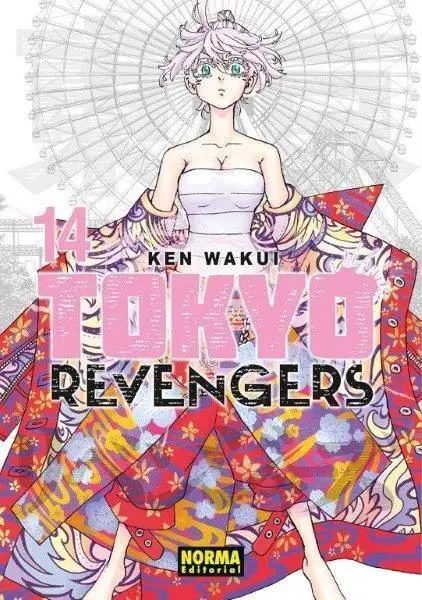Tokyo Revengers