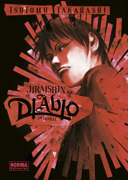 Jiraishin Diablo Integral