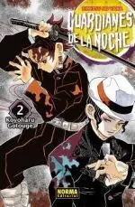 N2 Guardianes de la Noche 02 Nueva Edicion