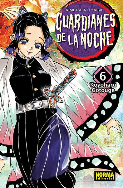 Guardianes de la Noche 06 (Cambio Pvp)